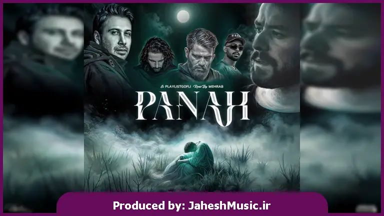 دانلود آهنگ پناه چاوشی X سورنا X ناجی X مسین X مهیاد